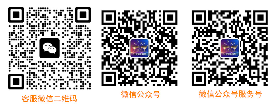 客服微信二维码.jpg