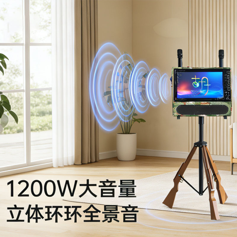 夔牛K68智能K歌机